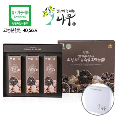 [건강이열리는나무] 의성 유기농 숙성 흑마늘스틱(10g×30포) 선물용쇼핑백 증정!